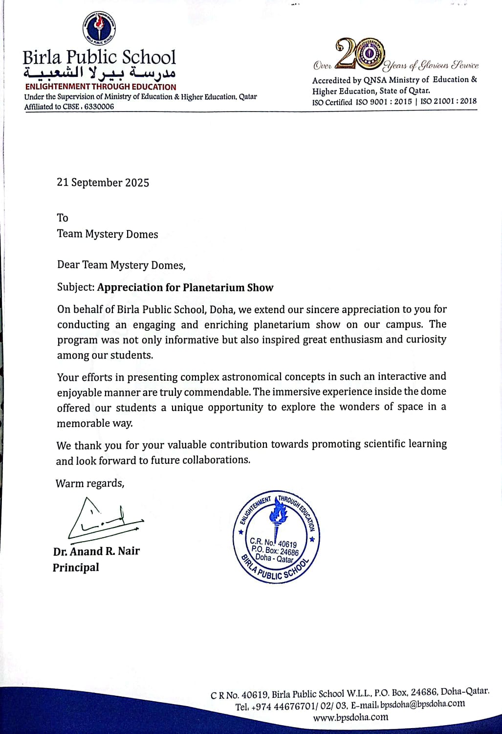 Certificate